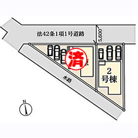 宮城県仙台市若林区沖野３丁目