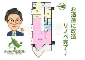 茨城県取手市片町