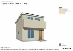 広島県三原市中之町４丁目