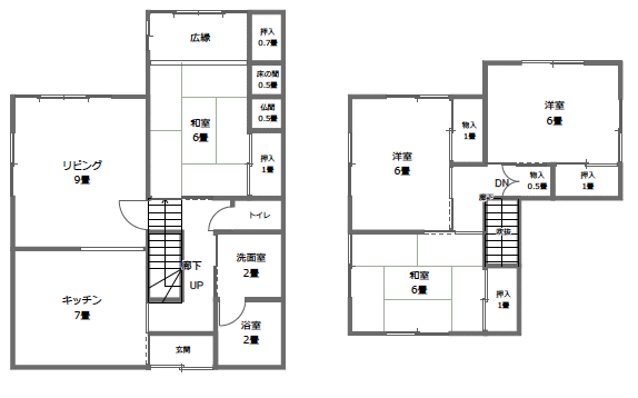 house for sale in Ashikaga, Tochigi | ¥4,800,000 | 4DK | Akiyama hous…