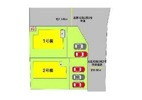熊本県上益城郡嘉島町大字上仲間