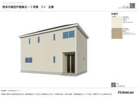 熊本県熊本市東区戸島７丁目