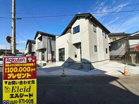 宮城県多賀城市浮島２丁目