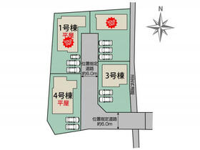 群馬県前橋市総社町植野