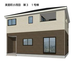 埼玉県児玉郡美里町大字小茂田