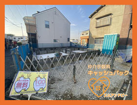 大阪府松原市天美北７丁目