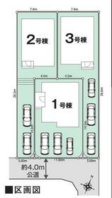愛知県豊田市水源町２丁目