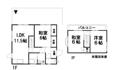 間取り：214079551058
