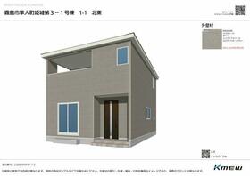 鹿児島県霧島市隼人町姫城３丁目