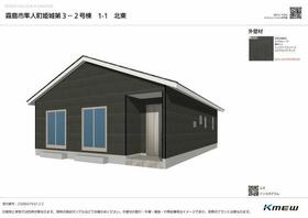 鹿児島県霧島市隼人町姫城３丁目
