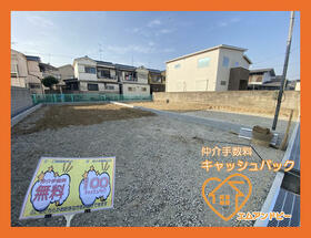 大阪府藤井寺市梅が園町