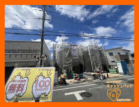 大阪府藤井寺市梅が園町