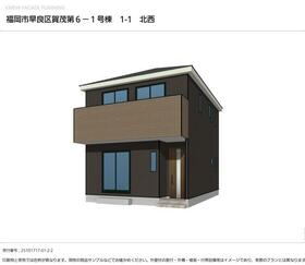 福岡県福岡市早良区賀茂２丁目