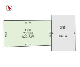 福岡県福岡市西区姪の浜３丁目