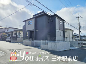 兵庫県三木市緑が丘町西２丁目