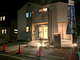 熊本県熊本市中央区出水８丁目