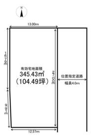 秋田県秋田市泉釜ノ町