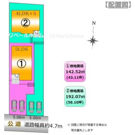愛知県日進市浅田平子１丁目