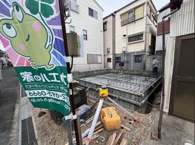 大阪府高槻市淀の原町