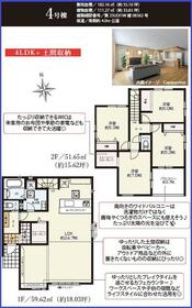 千葉県木更津市幸町１丁目
