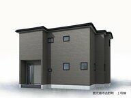 鹿児島県鹿児島市吉野町