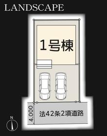 神奈川県横浜市泉区和泉町