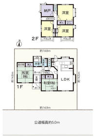 岐阜県各務原市緑苑中２丁目