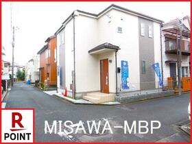 神奈川県相模原市南区大野台２丁目