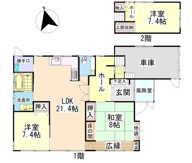 山形県鶴岡市の一戸建て | 1680万円 | 3LDK | 294.88m² | Akiyama house finder