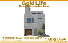 東京都新宿区富久町