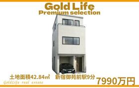 東京都新宿区富久町