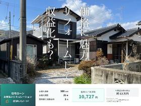 山口県周南市大字戸田