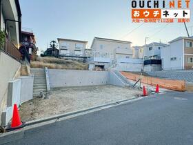 大阪府茨木市南春日丘５丁目