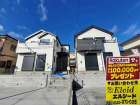 宮城県塩竈市杉の入２丁目