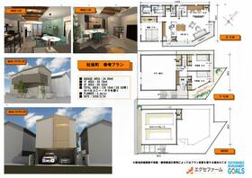 愛知県名古屋市守山区松坂町