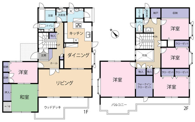宮城県仙台市の一戸建て | 3200万円 | 6LDK | 326.91m² | Akiyama house finder