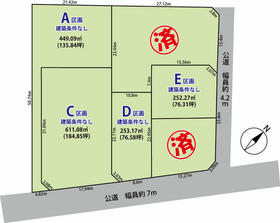 長野県北佐久郡御代田町大字御代田