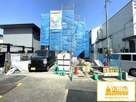 宮城県仙台市青葉区新坂町