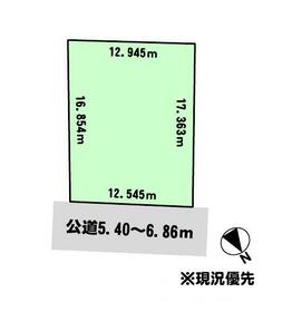 北海道小樽市奥沢４丁目