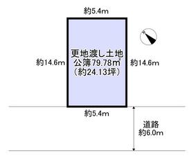 大阪府堺市中区八田西町３丁