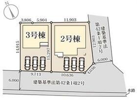 鹿児島県霧島市隼人町松永