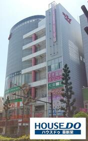 コラボシティ大須