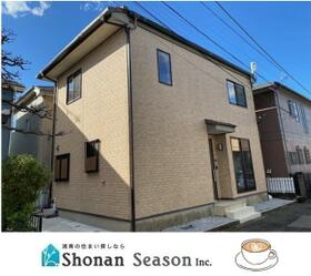 神奈川県茅ヶ崎市高田４丁目