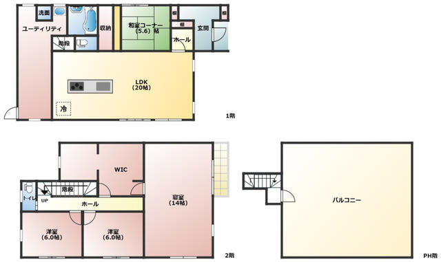 滋賀県大津市の一戸建て | 3650万円 | 4LDK | 183.8m² | Akiyama house finder