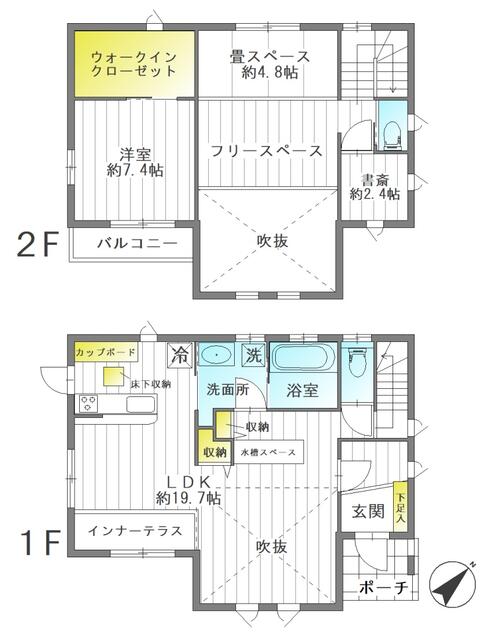 福島県福島市の一戸建て | 2580万円 | 2SLDK | 239.14m² | Akiyama house finder