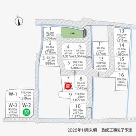 香川県高松市飯田町