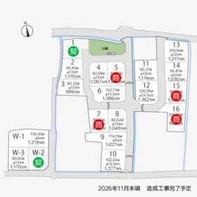 香川県高松市飯田町