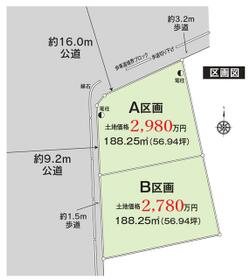 埼玉県吉川市吉川２丁目