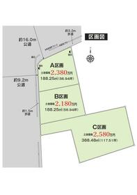 埼玉県吉川市吉川２丁目
