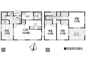 広島県広島市佐伯区河内南２丁目